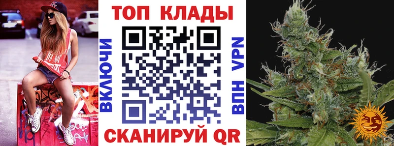 Codein Ермолино