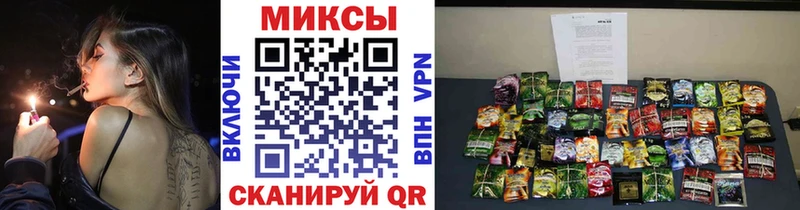 KRAKEN вход  купить наркотики цена  Ермолино  Бутират Butirat 
