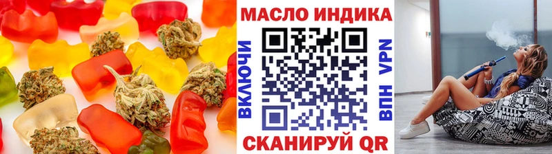 Cannafood конопля Ермолино