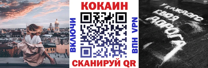 COCAIN Боливия  Ермолино 