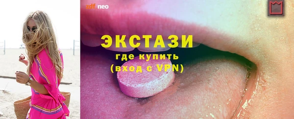 таблы Болхов