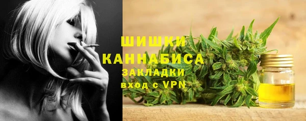 2c-b Михайлов