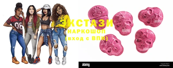 MDMA Premium VHQ Наволоки