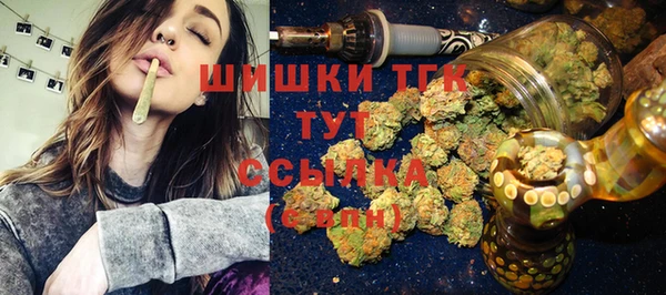 MDMA Premium VHQ Навашино