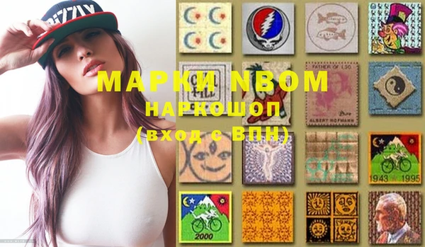 MDMA Premium VHQ Наволоки