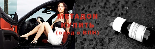 скорость Михайловск