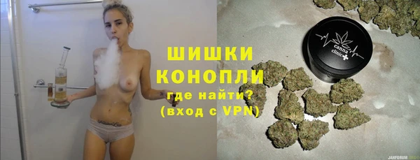 COCAINE Надым