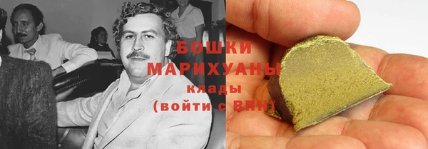 MDMA Premium VHQ Наволоки