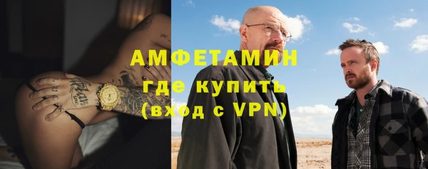 MDMA Premium VHQ Навашино