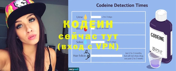 COCAINE Надым