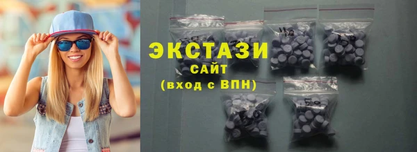 COCAINE Надым