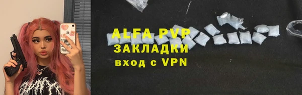 COCAINE Надым