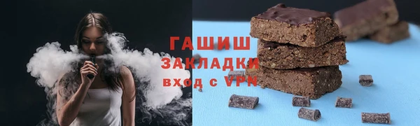 MDMA Premium VHQ Наволоки