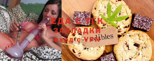 MDMA Premium VHQ Навашино