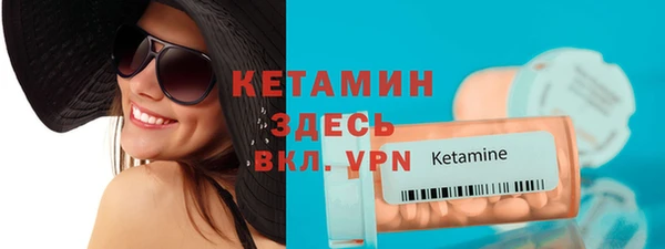 MDMA Premium VHQ Наволоки