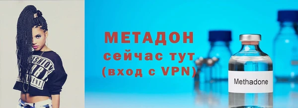 COCAINE Надым