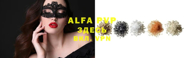 MDMA Premium VHQ Наволоки