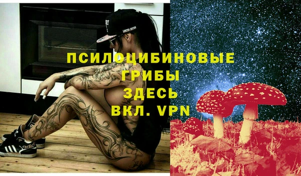 MDMA Premium VHQ Наволоки