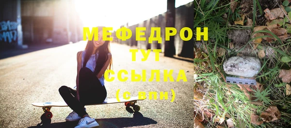 MDMA Premium VHQ Наволоки