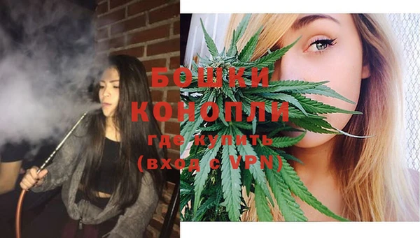 COCAINE Надым