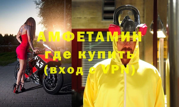 MDMA Premium VHQ Наволоки