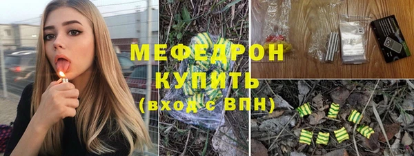 COCAINE Надым