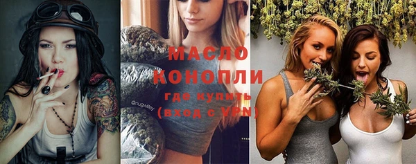 COCAINE Надым