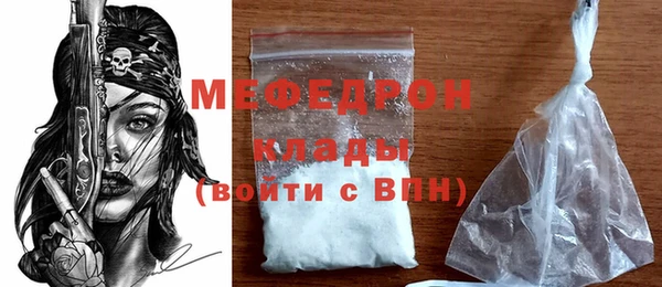 MDMA Premium VHQ Наволоки