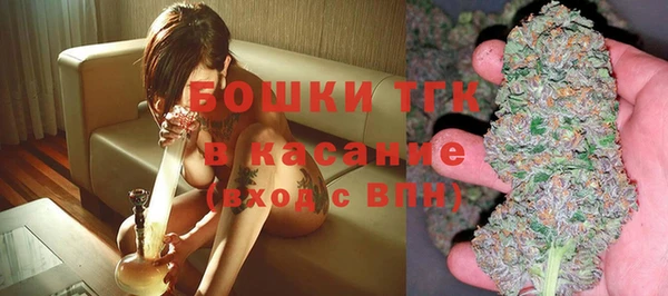 MDMA Premium VHQ Наволоки