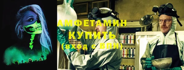 COCAINE Надым