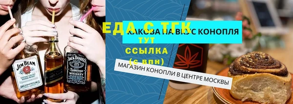 кокаин колумбия Беслан