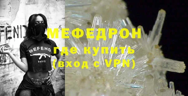 COCAINE Надым