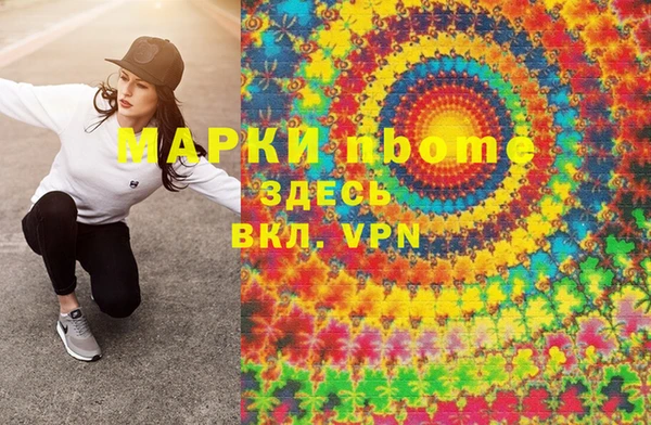 героин Билибино