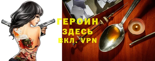 MDMA Premium VHQ Наволоки