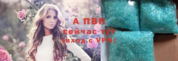 MDMA Premium VHQ Наволоки
