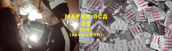 COCAINE Надым