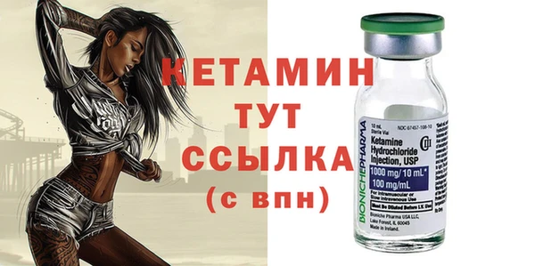 MDMA Premium VHQ Наволоки